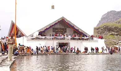 hemkund