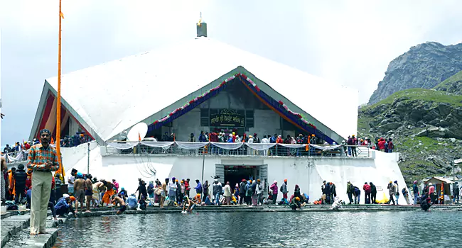 hemkund